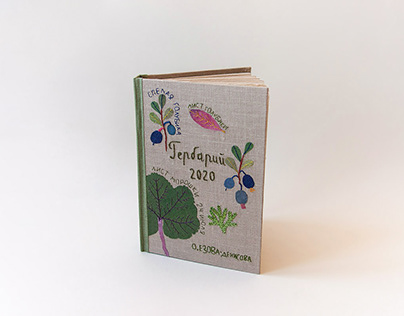Herbarium album