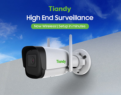 Tiandy Surveillance