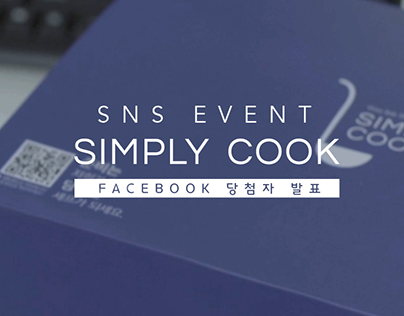 Simply Cook Social Network Advertising
