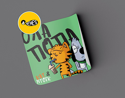 Viber Sticker Pack Cat ‘n Dog S01