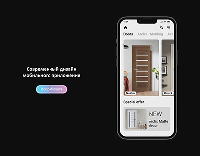 Mobile App Concept