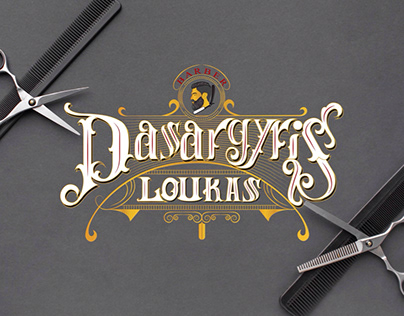 Loukas Dasargyris barber logo