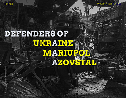 About the city of heroes - Mariupol (war in UKRAINE)