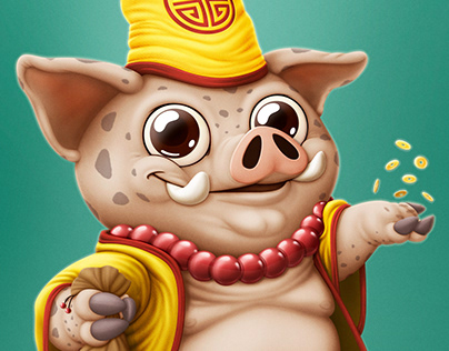 Year of the Pig!