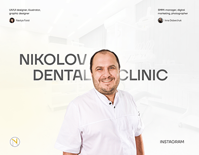 Nikolov Dental Clinic in Zaporizhzhya