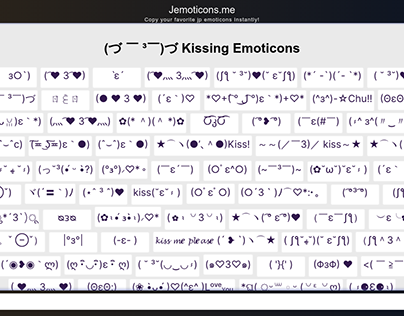 Kissing Japanese Emoticons