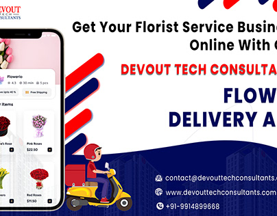 Flower Delivery business