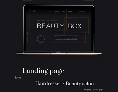 Beauty salon/Салон красоты/Landing