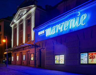 Neon typeface design for cinema Marzenie, Tarnow.