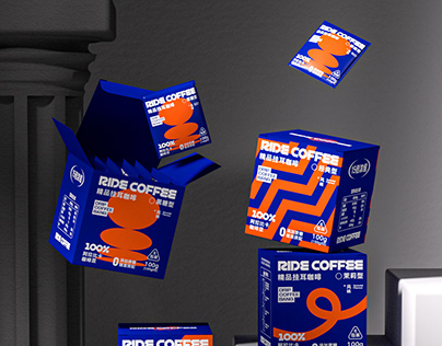 RIDE COFFEE X 精品咖啡品牌包装设计