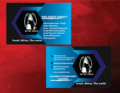 Business card Erez, Africa