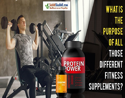 What is the Purpose of Fitness Supplements?