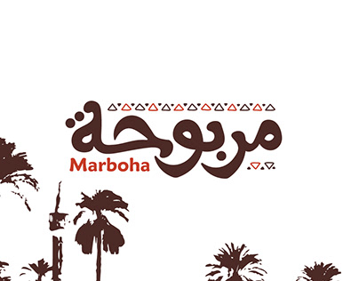 Marboha restaurant | identity