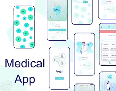 Medical App / UIN UX
