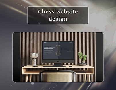 Webdesign for chess