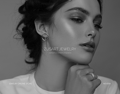 Jewelry store website