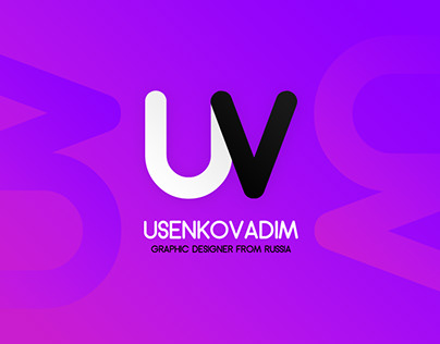 Logotype VU