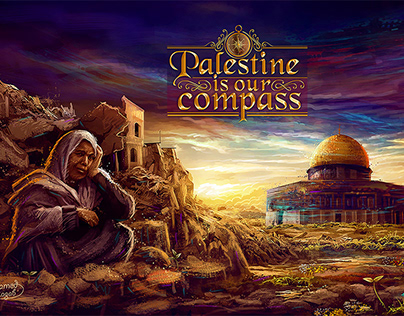 Palestine is our compass
