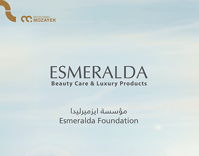 Esmeralda (Tanning oil Packaging 2020)