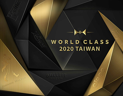 2020 World Class Taiwan