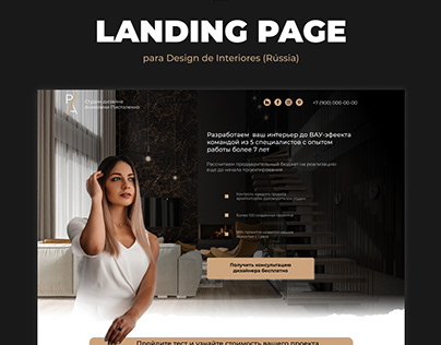 landing Page para Design de Interiores (Rússia)