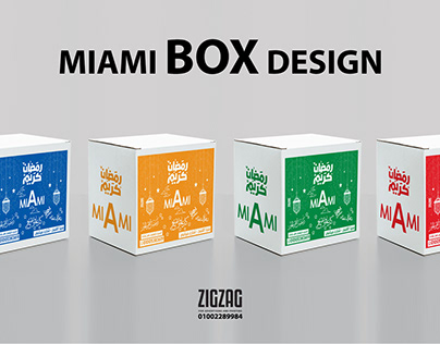 Box Design | Packaging