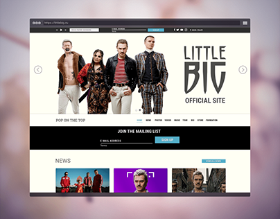 Сoncept of main screen — musiс band LittleBig site