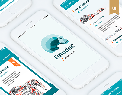 Futudoc — UI/UX design for the education application