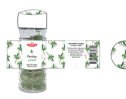 Gardenia Grain D'or - Packaging