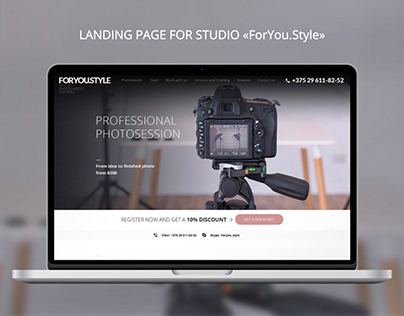 Landing page for Studio "ForYou.Style"