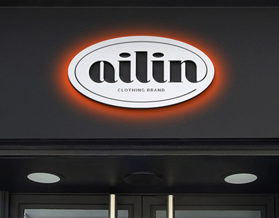 Ailin | Logo and Visual Identity