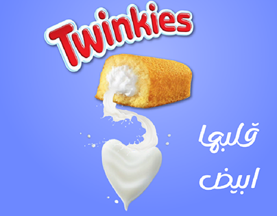 Twinkies (social media design)