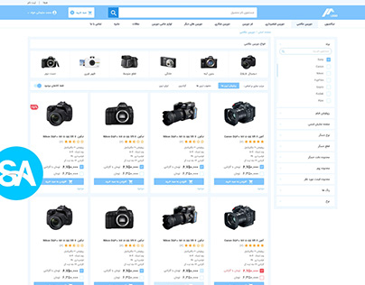 UI | UX Online Store Platform camshop website