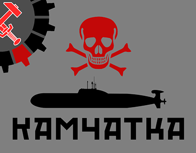National Socialist Pirate State of Kamchatka