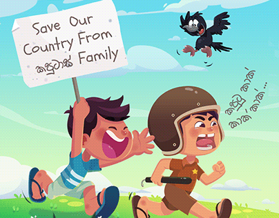 Save Our Country