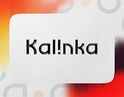 Brand | «Kalinka»