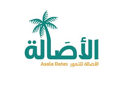 logo for store asala