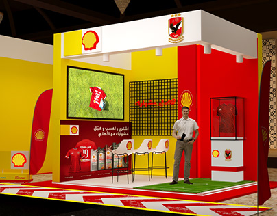 SHELL EVENT (APPROVED AND EXECUTE DESIGN )