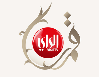 Alrai Tv Ramadhan logo