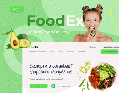 Food Delivery I Landing page