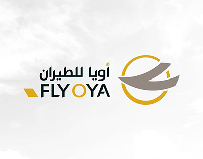animation for fly oya in ramadan - انيمشن لشركة اويا