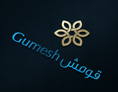 Gumesh