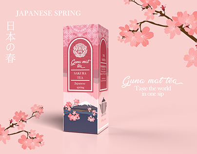 GUNA MAT TEA- cardboard packaging for loose tea -