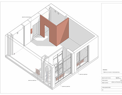 Technical Drawings for small apartments