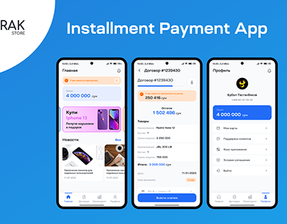 Installment Payment App
