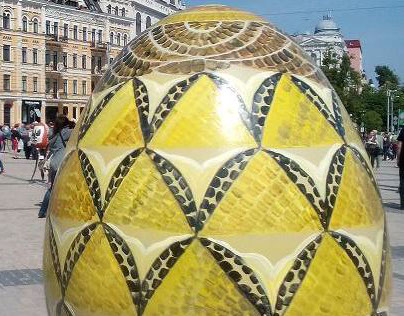 'Sun Treasure' for the VI Ukrainian festival of PYSANKA