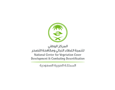 National Center for Vegetation Cover Development