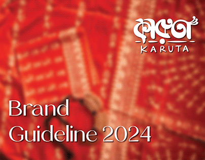 KARUTA Brand Guideline 2024