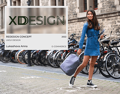 XDDesign | Redesign online store