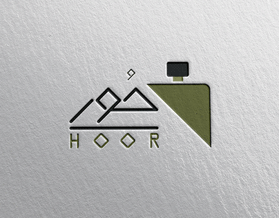 Hoor Logo design | لوجو حور